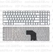 Клавиатура для ноутбука HP Pavilion G6-2207er Белая, без рамки