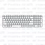Клавиатура для ноутбука HP Pavilion G6-2275 Белая, без рамки