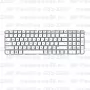 Клавиатура для ноутбука HP Pavilion G6z-2300 Белая, без рамки