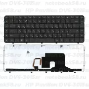 Клавиатура для ноутбука HP Pavilion DV6-3015sr Чёрная, с подсветкой