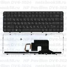 Клавиатура для ноутбука HP Pavilion DV6-3024 Чёрная, с подсветкой