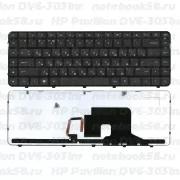 Клавиатура для ноутбука HP Pavilion DV6-3031nr Чёрная, с подсветкой