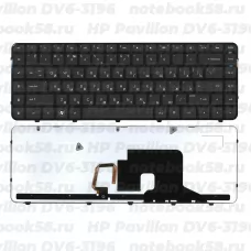 Клавиатура для ноутбука HP Pavilion DV6-3196 Чёрная, с подсветкой