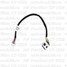 Разъём питания для ноутбука HP Pavilion G7-1325 (7.4x5.0мм, 8 контактов) с кабелем
