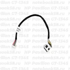 Разъём питания для ноутбука HP Pavilion G7-1345 (7.4x5.0мм, 8 контактов) с кабелем