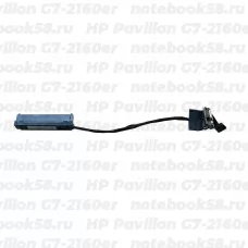 Шлейф жесткого диска для ноутбука HP Pavilion G7-2160er (6+7pin)