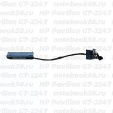 Шлейф жесткого диска для ноутбука HP Pavilion G7-2247 (6+7pin)