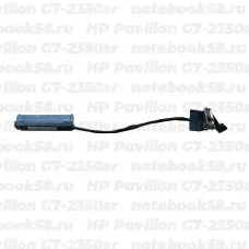 Шлейф жесткого диска для ноутбука HP Pavilion G7-2350sr (6+7pin)