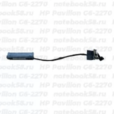 Шлейф жесткого диска для ноутбука HP Pavilion G6-2270 (6+7pin)