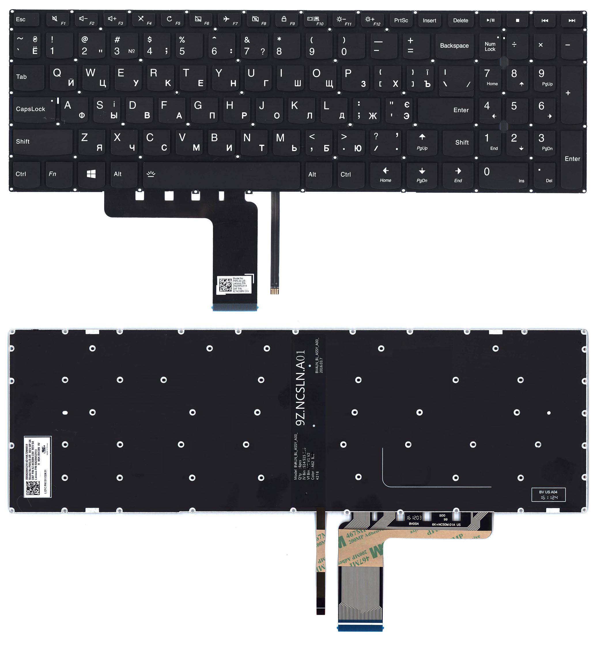 Клавиатура для ноутбука Lenovo IdeaPad 310-15ABR, 310-15IAP, 310-15IKB, 310-15ISK, 510-15IKB, 510-15ISK, V110-15AST, V110-15IAP, V110-15IKB, V110-15ISK, V310-15ABR, V310-15IAP, V310-15IKB, V310-15ISK, V510-15IKB, V510-15ISK Черная, без рамки, с подсветкой
