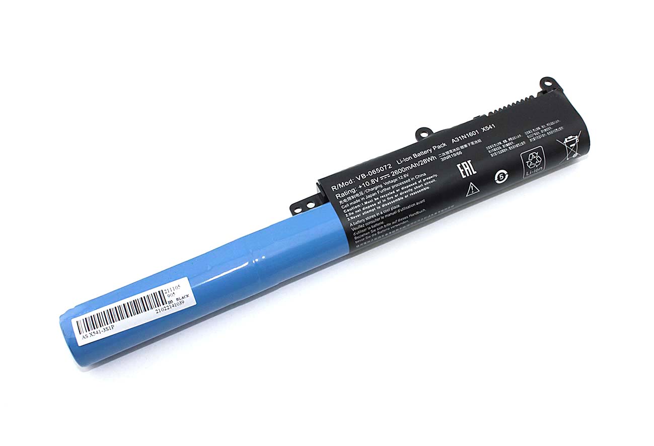 Аккумулятор, батарея для ноутбука Asus VivoBook Max F541UA, R541SA, R541SC, R541UA, R541UJ, R541UV, X441BA, X441MA, X441NA, X441UA, X441UV, X541NA, X541NC, X541SA, X541SC, X541UA, X541UJ, X541UV Li-Ion 2600mAh, 10.8V OEM