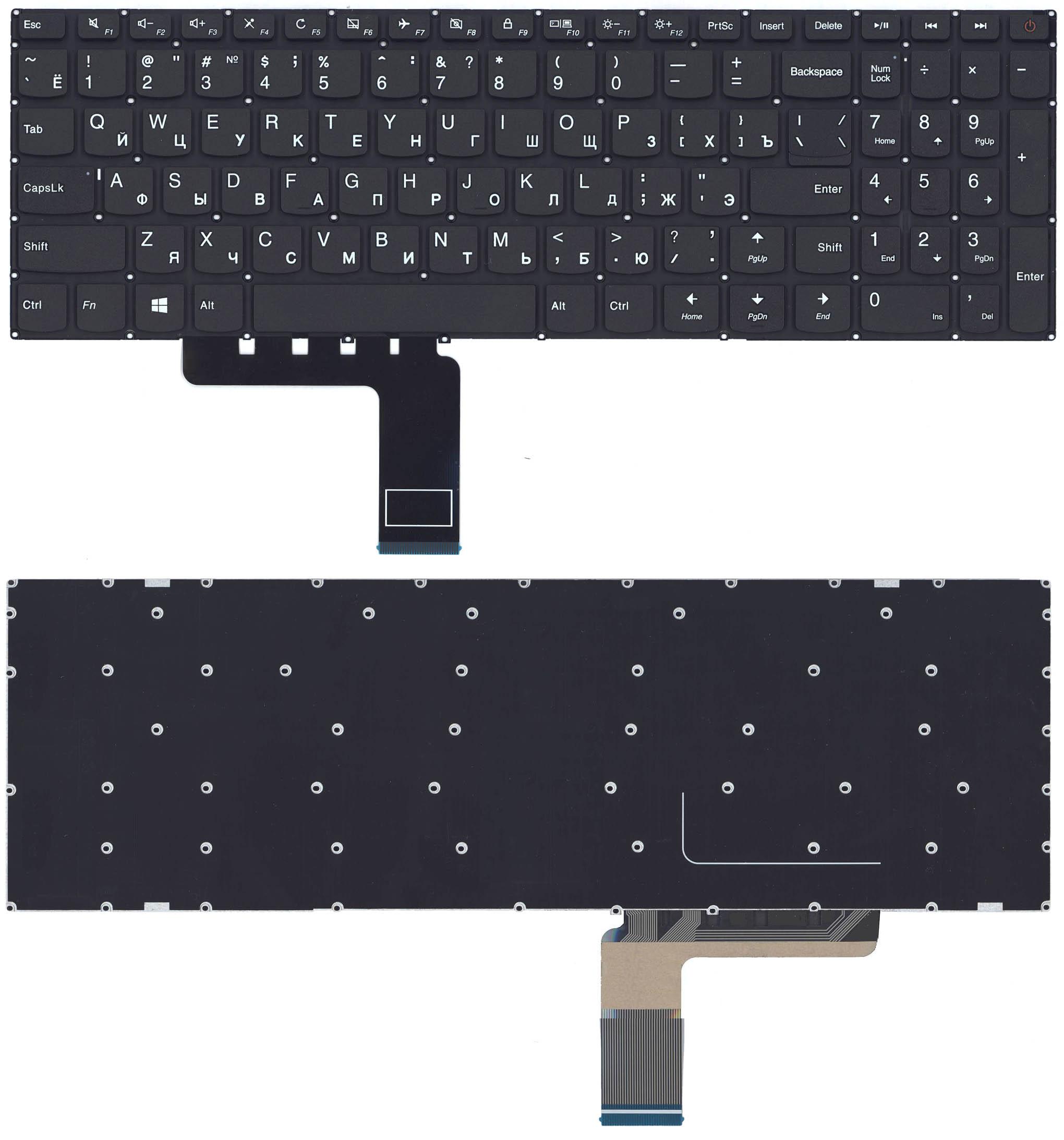 Клавиатура для ноутбука Lenovo IdeaPad 110-15ACL, 110-15AST, 110-15IBR Черная, без рамки