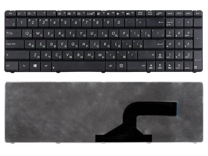 Клавиатура для ноутбука Asus A52, A54, A55, A72, B53, F50, F55, F70, K54, K55, N50, N53, N60, N70, N73, P52, P53, K53, PRO61, PRO63, PRO64, PRO78, PRO7B, W90, X52N, X54, X55, X5, X61, X75 Черная