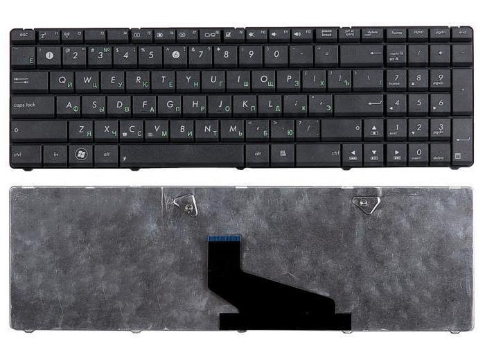 Клавиатура для ноутбука Asus A52B, A53T, A53U, A53Z, A73B, A73T, K53BE, K53BR, K53BY, K53TA, K53TK, K53U, K53Z, K73BE, K73BR, K73BY, K73TA, K73TK, X53BE, X53BR, X53BY, X53TA, X53TK, X53U, X53Z, X73BE, X73BR, X73BY, X73TA, X73TK, 04GN5I1KRU00-7 Черная