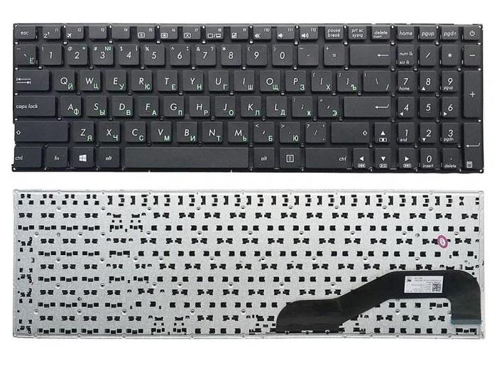 Клавиатура для ноутбука Asus VivoBook A540, A543, D540, D543, F540, F543, K540, K543, R540, R543, X540, X543 Черная, без рамки
