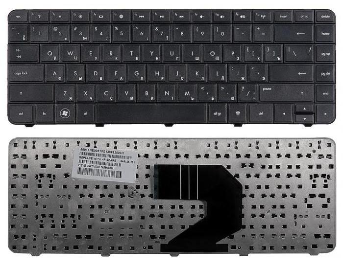 Клавиатура для ноутбука HP 2000, 240, 245, 246, 250, 255, 430, 431, 435, 450, 455, 630, 631, 635, 650, 655, Pavilion g6-1000, g6-1100, g6-1200, g6-1300, Compaq Presario CQ43, CQ45, CQ57, CQ58 Чёрная