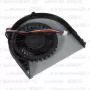 Вентилятор для ноутбука Lenovo B580 (4 контакта)