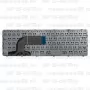 Клавиатура для ноутбука HP 15-d071nr Белая, с рамкой
