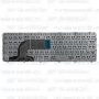 Клавиатура для ноутбука HP 15-d092sr Белая, с рамкой