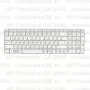 Клавиатура для ноутбука HP Pavilion G6-2041 Белая, с рамкой
