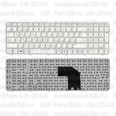 Клавиатура для ноутбука HP Pavilion G6-2140 Белая, с рамкой