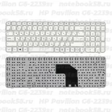 Клавиатура для ноутбука HP Pavilion G6-2239sr Белая, с рамкой