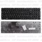 Клавиатура для ноутбука HP Pavilion G7-2000 Чёрная, без рамки, вертикальный ENTER