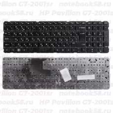 Клавиатура для ноутбука HP Pavilion G7-2001sr Чёрная, без рамки, вертикальный ENTER