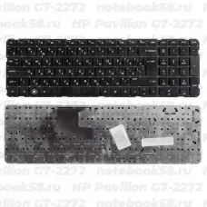 Клавиатура для ноутбука HP Pavilion G7-2272 Чёрная, без рамки, вертикальный ENTER