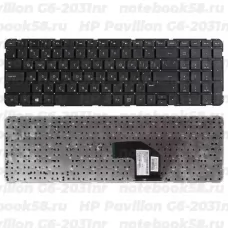 Клавиатура для ноутбука HP Pavilion G6-2031nr Черная, без рамки