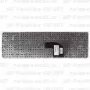 Клавиатура для ноутбука HP Pavilion G6-2117 Черная, без рамки