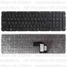 Клавиатура для ноутбука HP Pavilion G6-2120nr Черная, без рамки