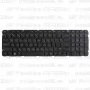 Клавиатура для ноутбука HP Pavilion G6-2311nr Черная, без рамки