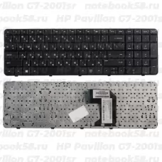 Клавиатура для ноутбука HP Pavilion G7-2001sr Чёрная с рамкой