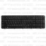 Клавиатура для ноутбука HP Pavilion G7-2332 Чёрная с рамкой