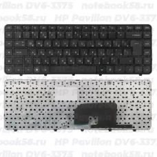 Клавиатура для ноутбука HP Pavilion DV6-3375 Чёрная, с рамкой