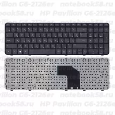 Клавиатура для ноутбука HP Pavilion G6-2126er черная, с рамкой