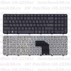 Клавиатура для ноутбука HP Pavilion G6-2239sr черная, с рамкой