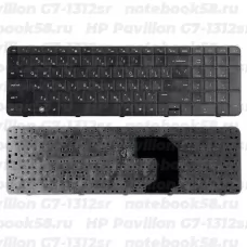 Клавиатура для ноутбука HP Pavilion G7-1312sr Черная