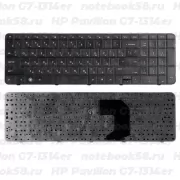 Клавиатура для ноутбука HP Pavilion G7-1314er Черная