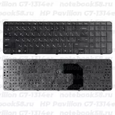 Клавиатура для ноутбука HP Pavilion G7-1314er Черная