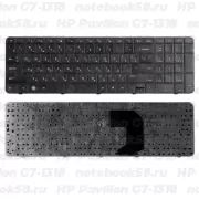 Клавиатура для ноутбука HP Pavilion G7-1318 Черная