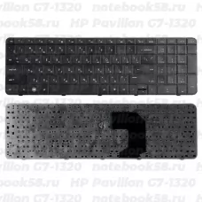 Клавиатура для ноутбука HP Pavilion G7-1320 Черная