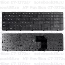 Клавиатура для ноутбука HP Pavilion G7-1372sr Черная