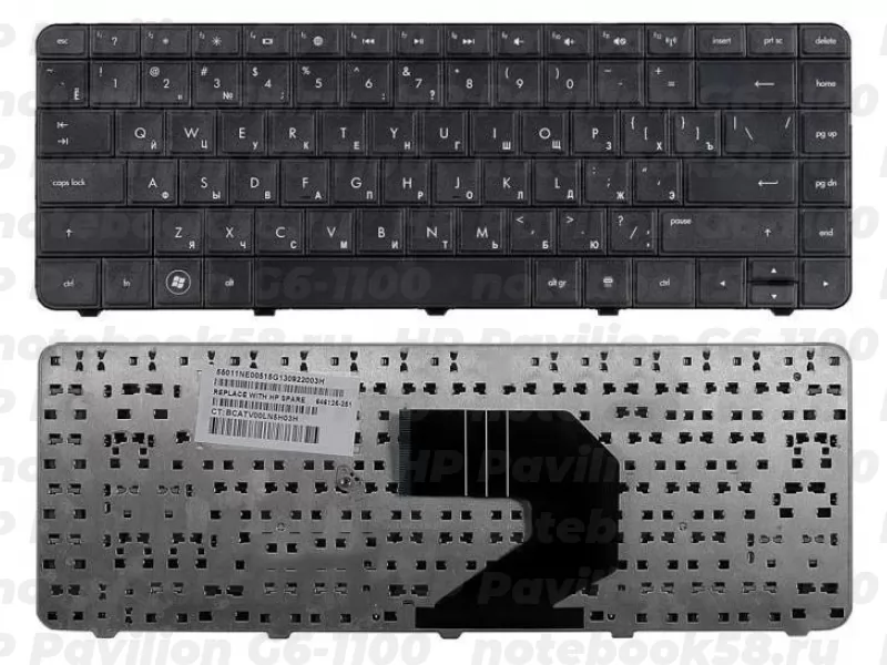 Клавиатура для ноутбука HP Pavilion G6-1100 Черная
