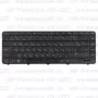 Клавиатура для ноутбука HP Pavilion G6-1233 Черная