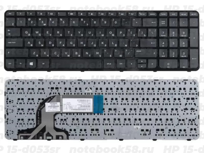Клавиатура для ноутбука HP 15-d053sr Черная, с рамкой