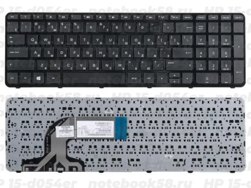 Клавиатура для ноутбука HP 15-d054er Черная, с рамкой