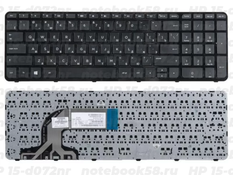 Клавиатура для ноутбука HP 15-d072nr Черная, с рамкой