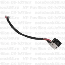 Разъём питания для ноутбука HP Pavilion G6-1d76nr (7.4x5.0мм, 8 контактов) с кабелем